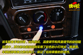 2009款上海英伦TX4试驾