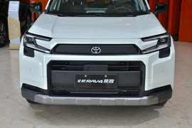 2026款丰田RAV4荣放