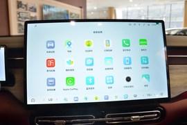 2026款红旗H5