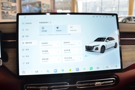 2026款红旗H5