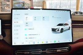 2026款红旗H5