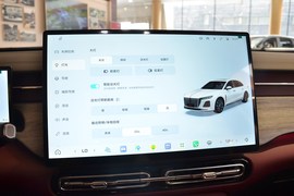 2026款红旗H5