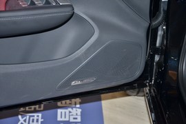 2026款红旗H5