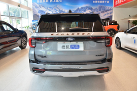 2027款福特探险者