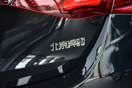2026款奔驰E