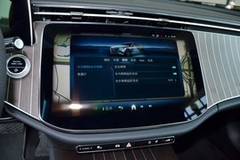 2026款奔驰E