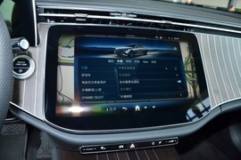 2026款奔驰E