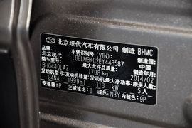 2013款现代ix35