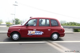 2009款上海英伦TX4试驾