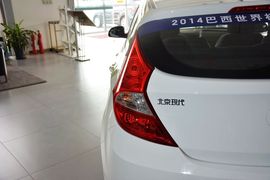 2014款现代瑞奕1.4L自动GLX