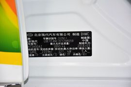 2014款现代索纳塔八