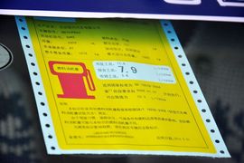 2014款现代索纳塔八