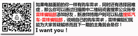 必须有全景天窗！22万内配置丰富SUV推荐