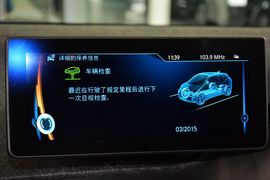 2013款宝马i3纯电动版