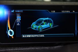 2013款宝马i3纯电动版