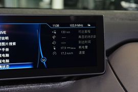 2013款宝马i3纯电动版