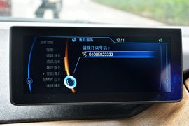 2013款宝马i3增程式混合动力版