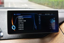 2013款宝马i3增程式混合动力版