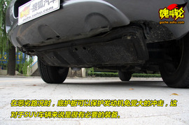 2009款华泰圣达菲试驾