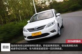 2014款长安逸动1.5T深度评测