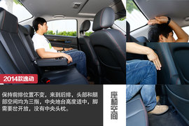 2014款长安逸动1.5T深度评测