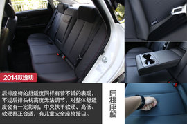 2014款长安逸动1.5T深度评测