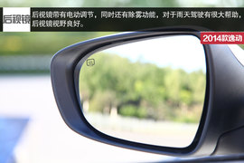 2014款长安逸动1.5T深度评测