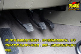 2009款华泰圣达菲试驾