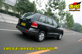 2009款华泰圣达菲试驾