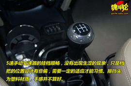 2009款华泰圣达菲试驾