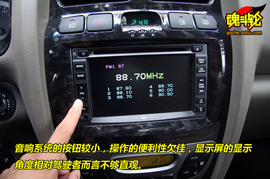 2009款华泰圣达菲试驾