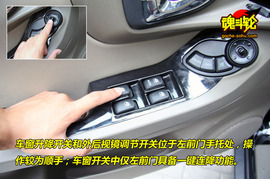 2009款华泰圣达菲试驾