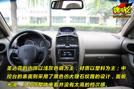 2009款华泰圣达菲试驾