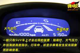 2009款华泰圣达菲试驾