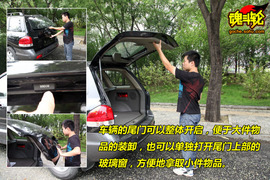 2009款华泰圣达菲试驾