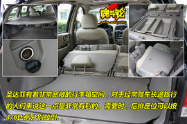 2009款华泰圣达菲试驾