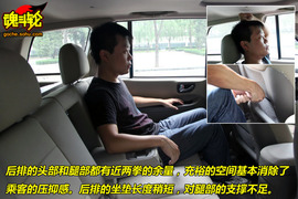 2009款华泰圣达菲试驾