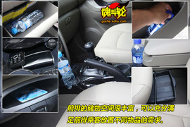 2009款华泰圣达菲试驾