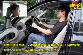 2009款华泰圣达菲试驾