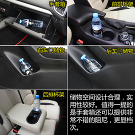 外出试驾全新马自达3昂克赛拉