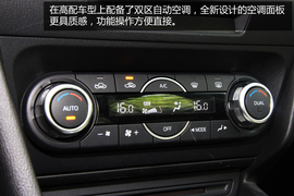 外出试驾全新马自达3昂克赛拉