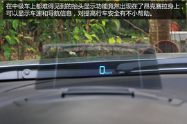 外出试驾全新马自达3昂克赛拉