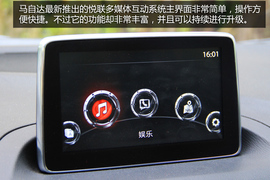 外出试驾全新马自达3昂克赛拉