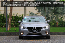 外出试驾全新马自达3昂克赛拉