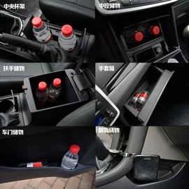 2014款众泰Z300新视界版静态体验实拍