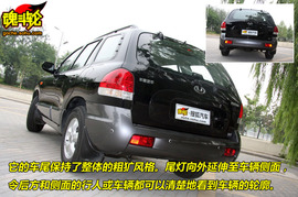 2009款华泰圣达菲试驾