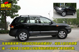 2009款华泰圣达菲试驾