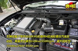 2009款华泰圣达菲试驾