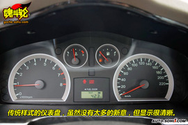 2009款华泰圣达菲试驾