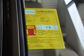 2013款大众迈腾1.8TSI